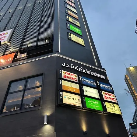 Hearts Capsule Hotel & Spa Nakasu -Male Only- Fukuoka  Exterior foto